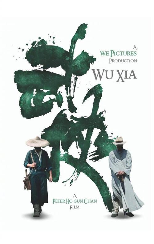 哪里能做成人本科毕业证